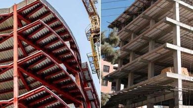 اسکلت فلزی یا بتنی