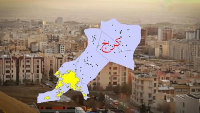 خدمات ساختمانی در کرج