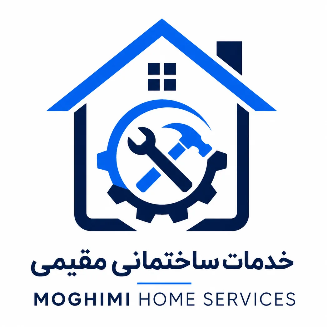 خدمات ساختمانی مقیمی